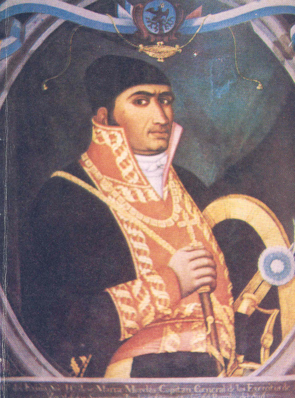 Хосе Мария Морелос [Неизвестен]