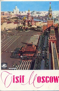 Панорама Красной площади без гостиницы Россия [Анатолий Новак]