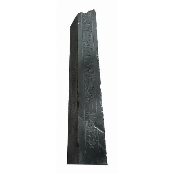 Черный обелиск Нектанеба II [Неизвестен]