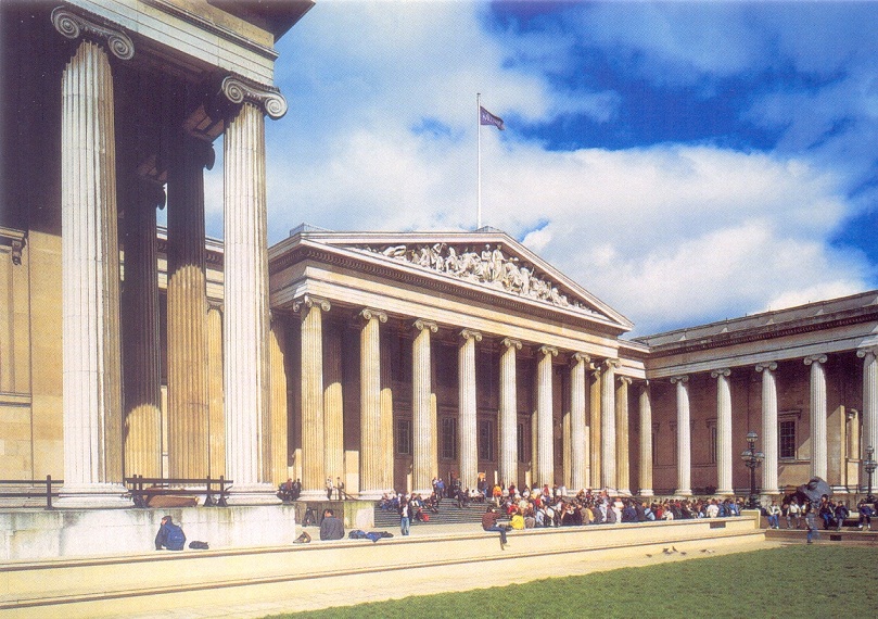 Британский музей [Открытка]