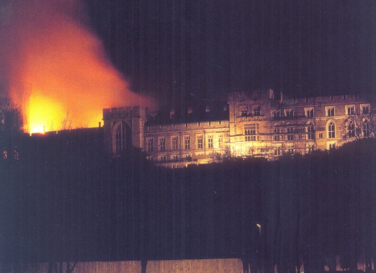 Пожар 1992 года [Неизвестен]