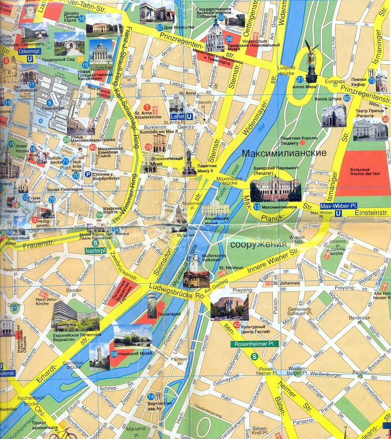 Немецкий музей [Карта]