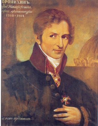 А.Н.Воронихин (1759-1814), автопортрет [А.Н.Воронихин]