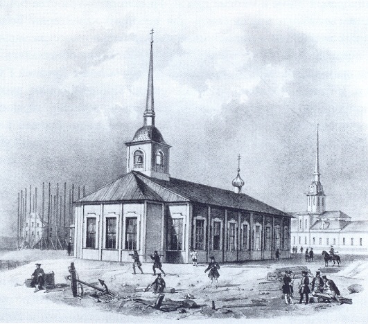 Первая деревянная Исаакиевская церковь, литография с рисунка О.Монферрана [О.Монферран]