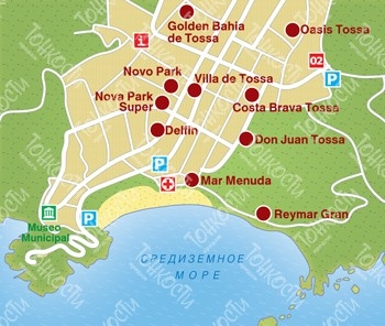 Тосса де Мар [Карта]